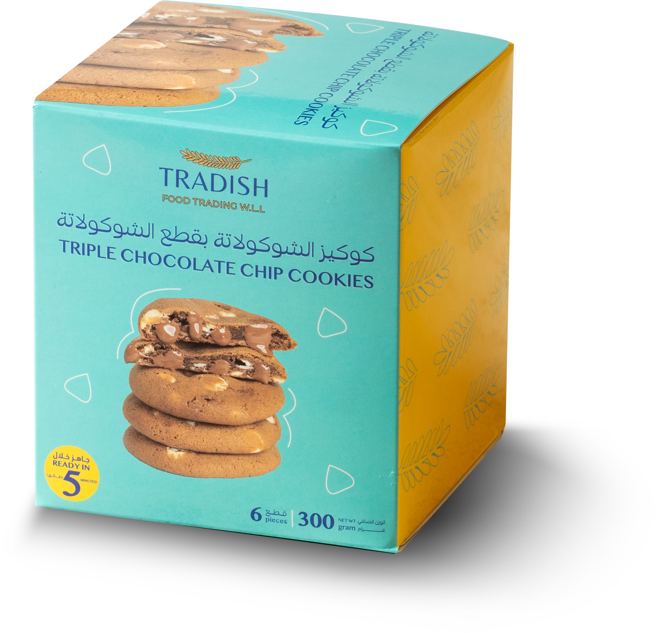 Triple Chocolate Cookies 35g x 5