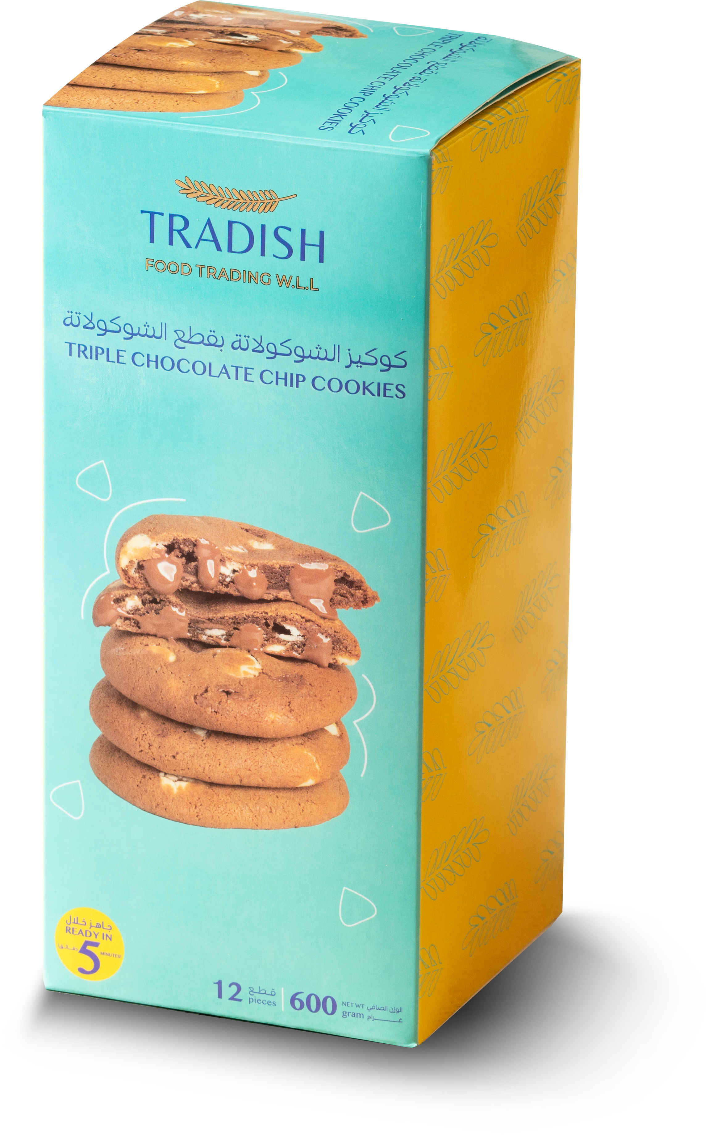 Triple Chocolate Cookies 35g x 10