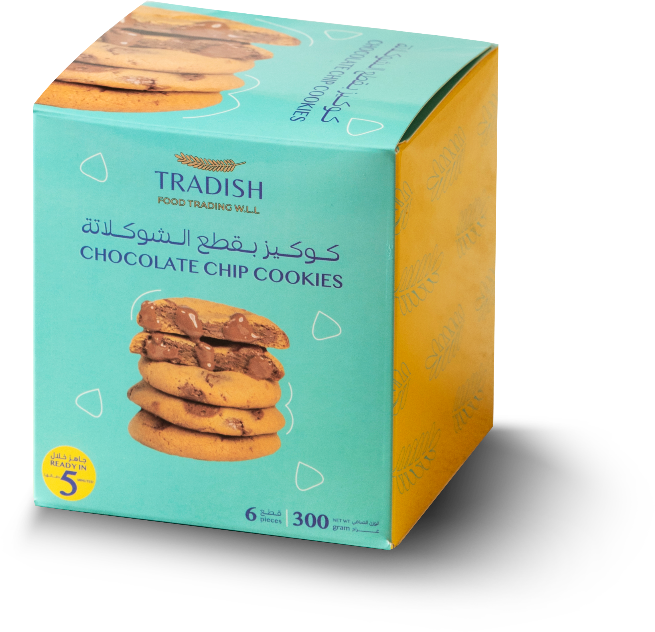 Chocolate Chip Cookies 35g x 5 x 24