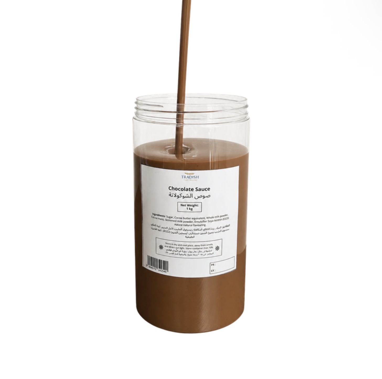 Chocolate Sauce 1 kg