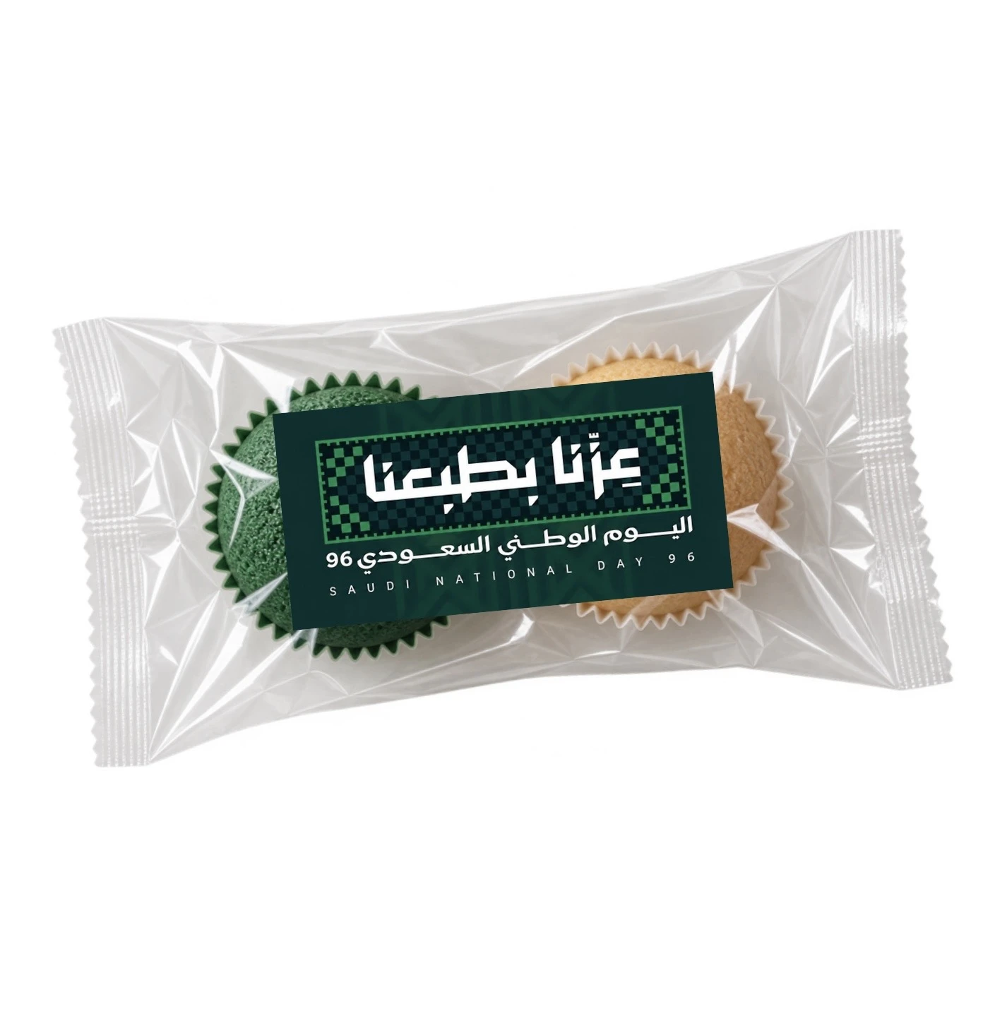 توزيعات اليوم الوطني السعودي ( كاب كيك ٦٠جرام*٢٥مغلف )